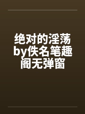 补天src