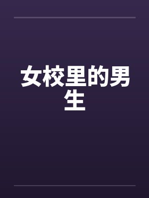 1997罪案追凶小说